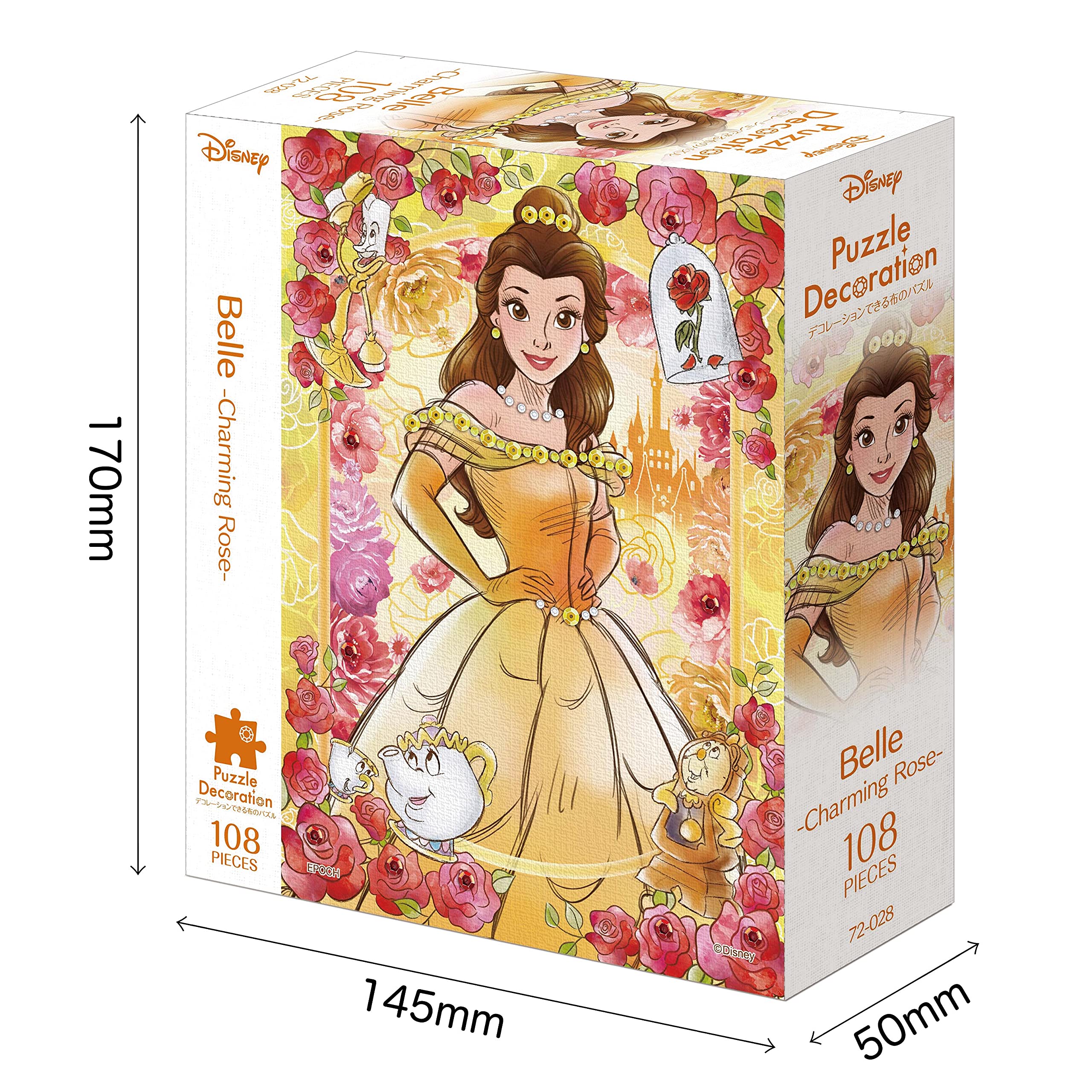 Amazon | エポック社 108ピース ジグソーパズル ディズニー Belle
